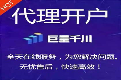 SEM推广代运营公司案例：助力企业实现品牌影响力提升