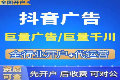 案例解析：SEM代运营如何实现精准客户定位