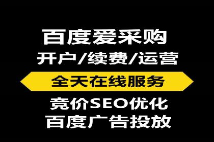 移动端用户行为与推广信息流的深度解析