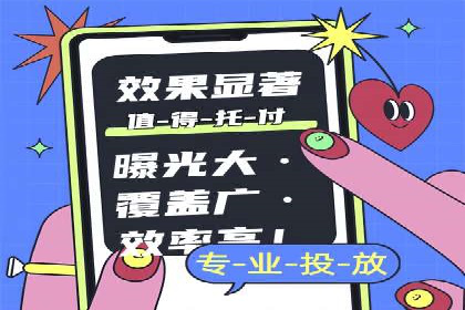 解析SEM代理的五大成功要素